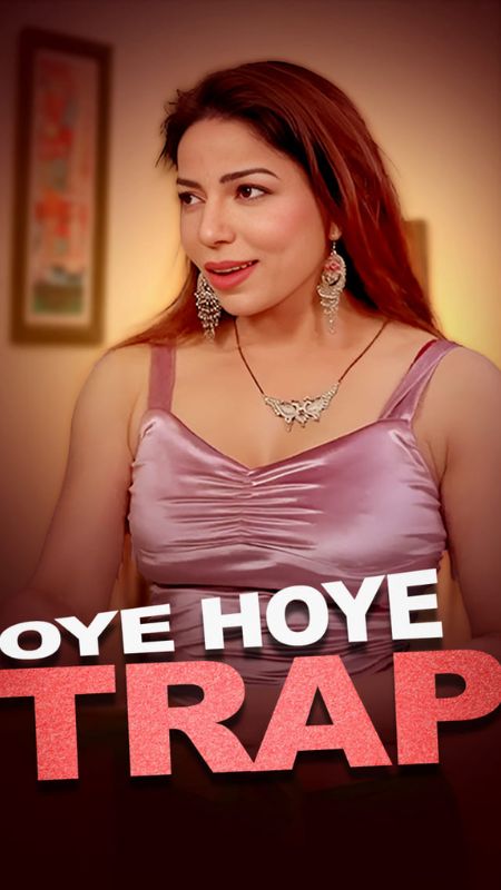 Part All